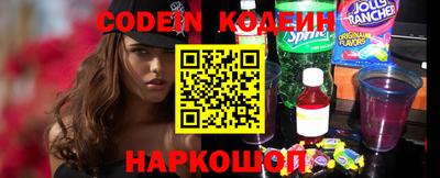 дживик Гагарин