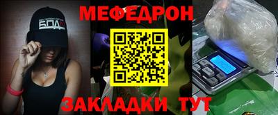 дживик Гагарин