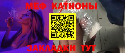 марихуана Гай