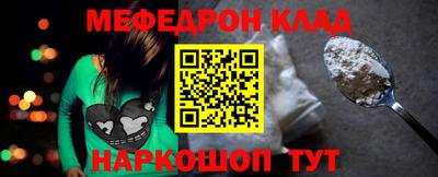 дживик Гагарин