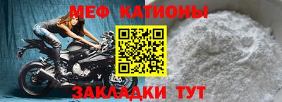 спайс Гатчина