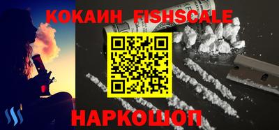 дживик Гагарин