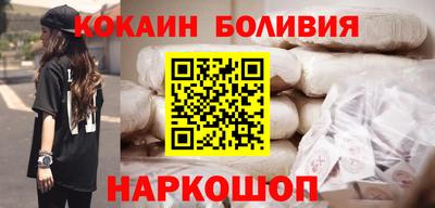 дживик Гагарин