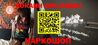 дживик Гагарин