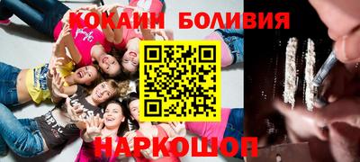 марихуана Гай