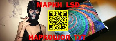 дживик Гагарин