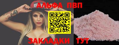 дживик Гагарин