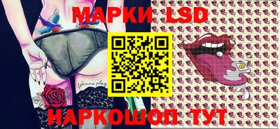 дживик Гагарин
