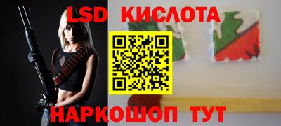 дживик Гагарин