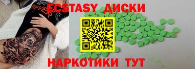 марихуана Гай