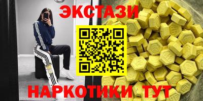 дживик Гагарин