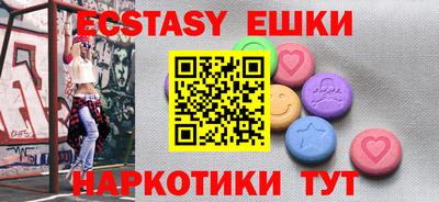 дживик Гагарин