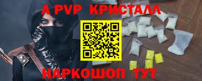 дживик Гагарин