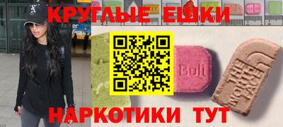 дживик Гагарин