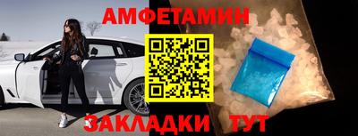 дживик Гагарин