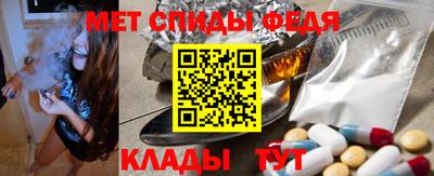 марихуана Гай
