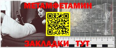 марихуана Гай