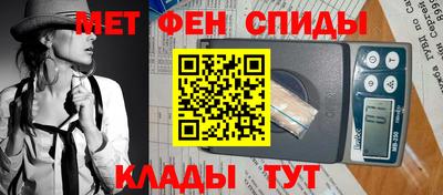 дживик Гагарин