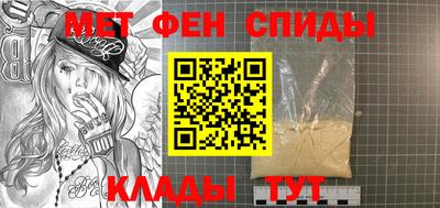 марихуана Гай