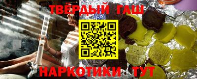 дживик Гагарин