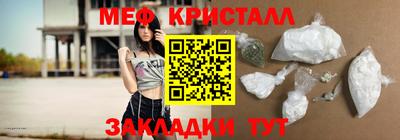 марихуана Гай