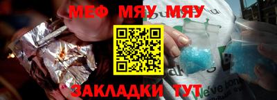 марихуана Гай
