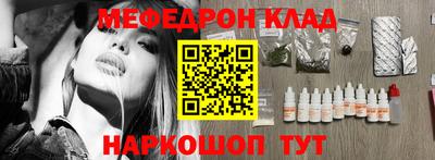 дживик Гагарин