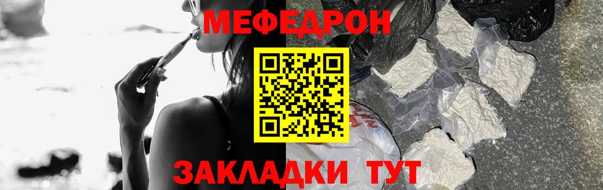 ЭКСТАЗИ Рузаевка