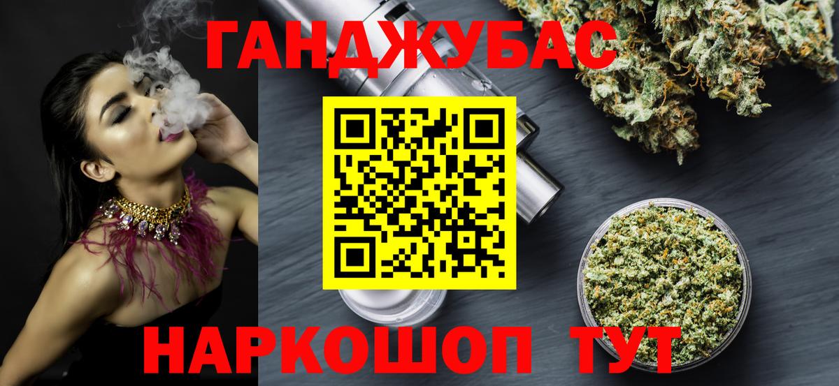 Шишки марихуана White Widow  Вход с VPN  Конопля индика  Рузаевка  Канабис планчик 